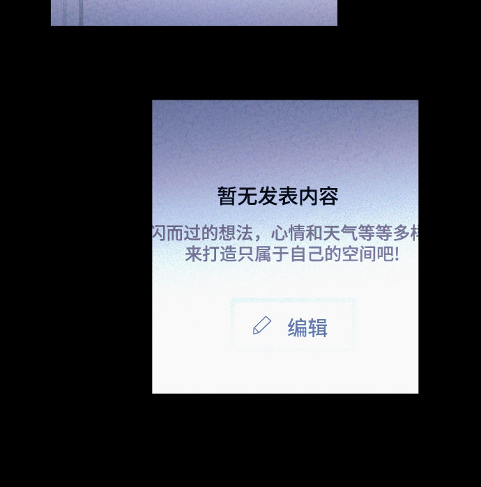 第41话4