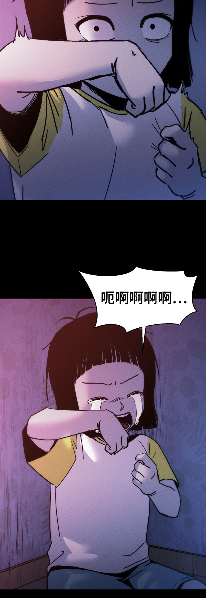 第9话48