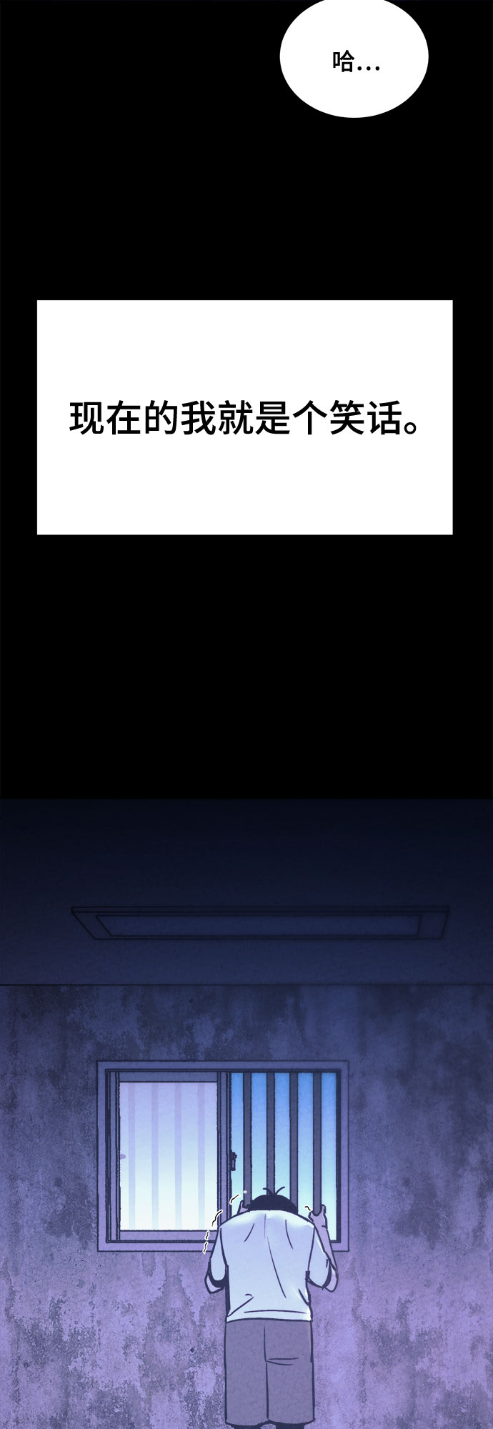 第16话40