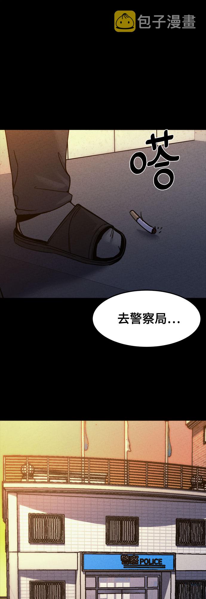 第11话35