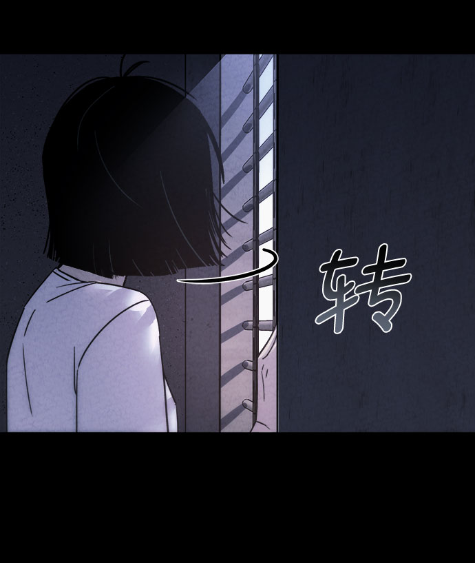 第33话35