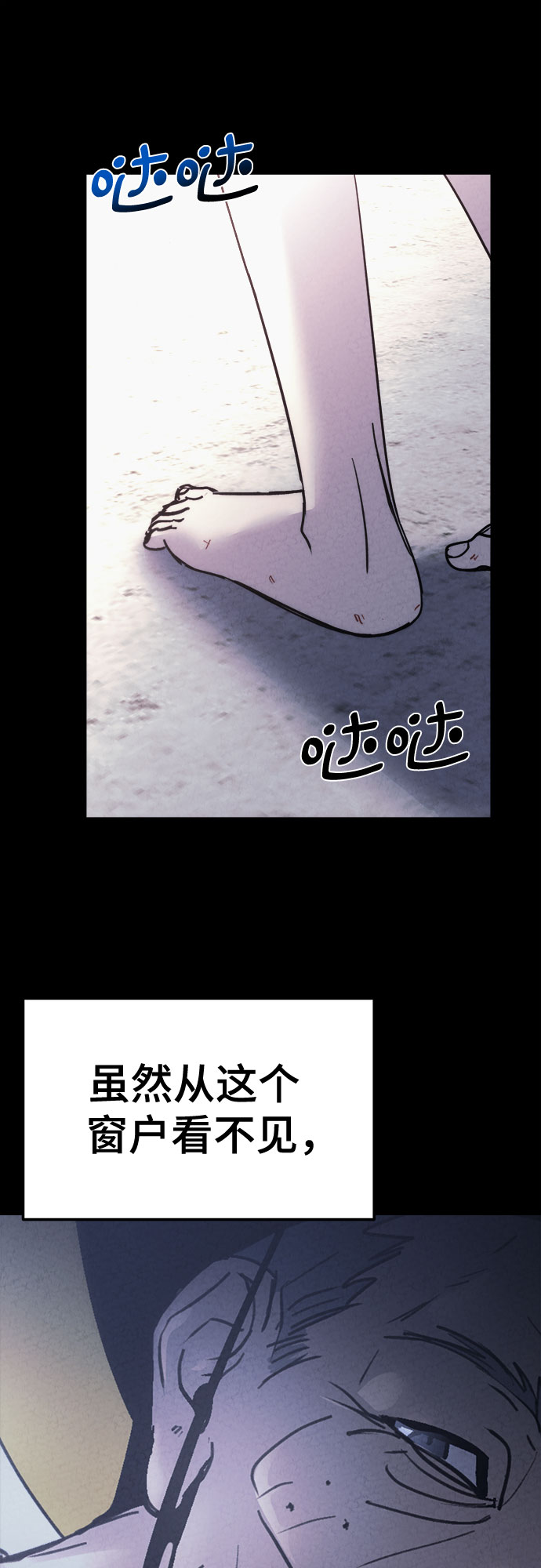 第15话59