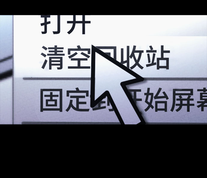 第43话21