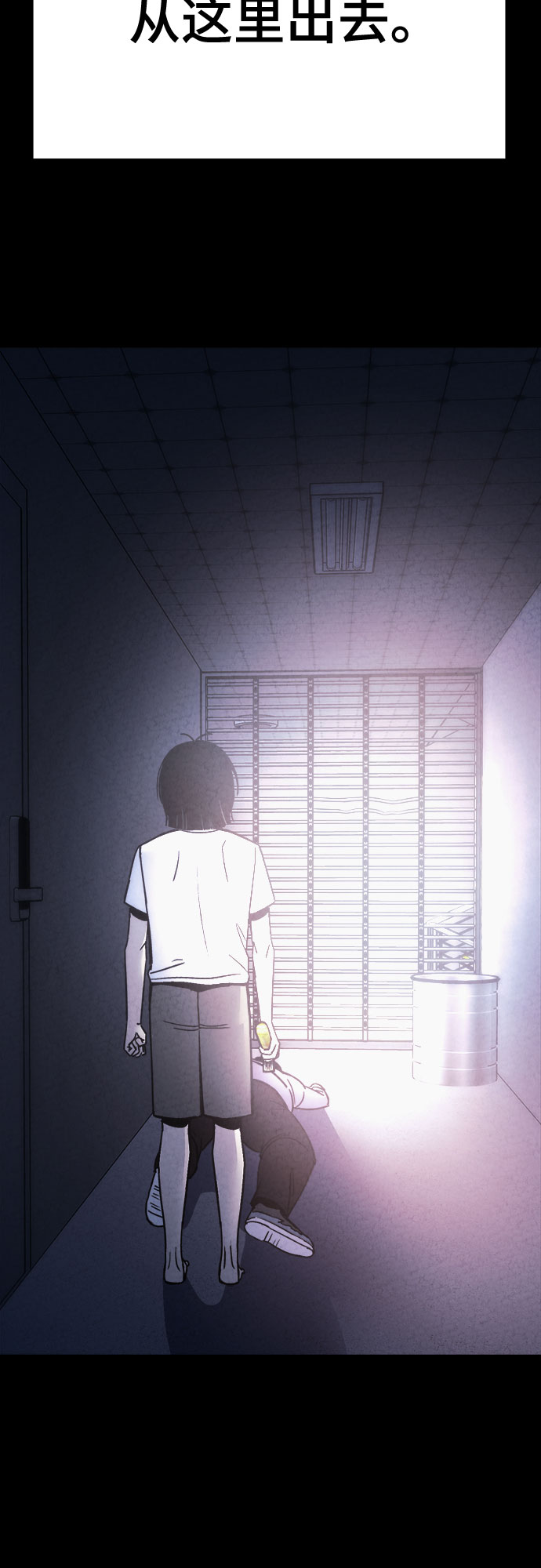 第35话11