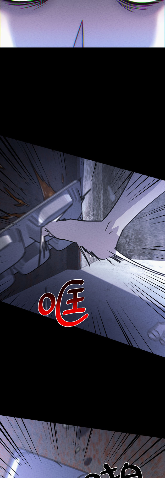 第17话15