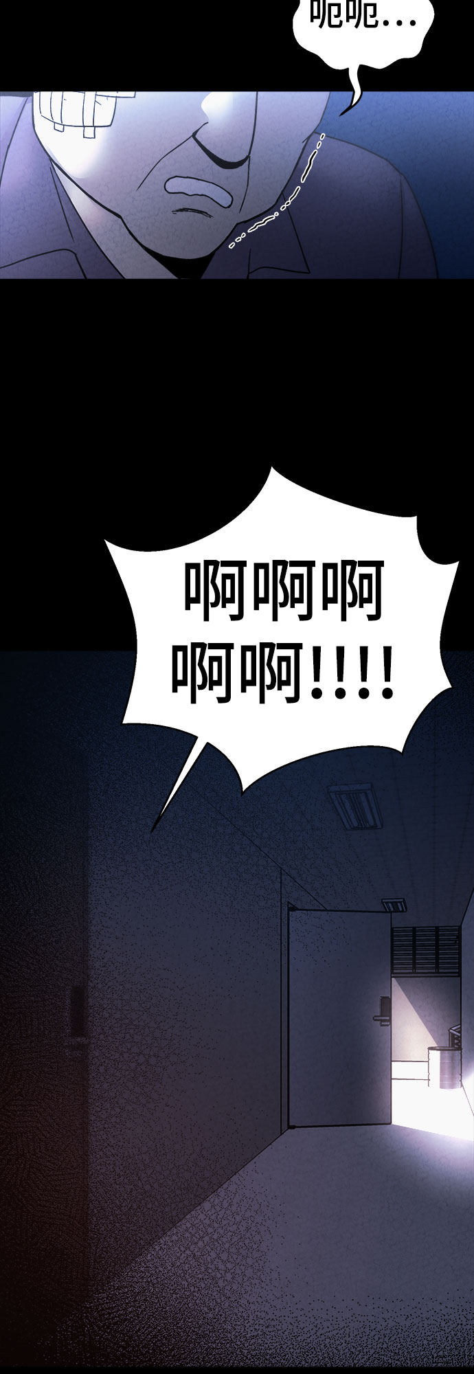 第35话62