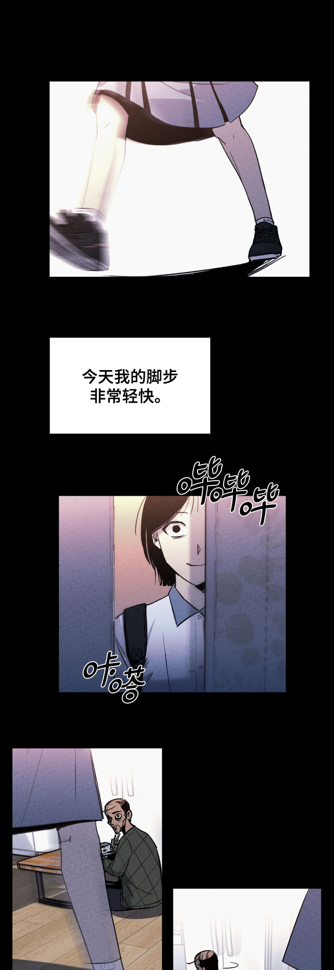 第1话65