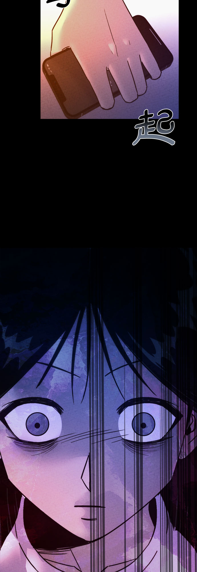 第37话25