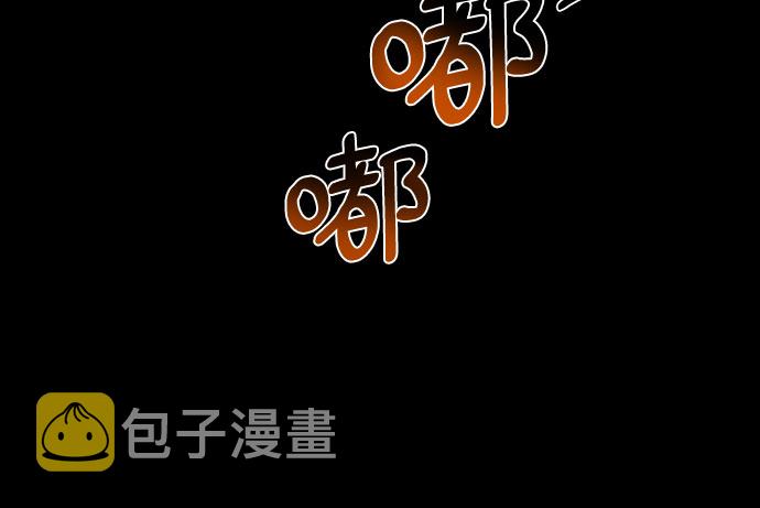 第29话4