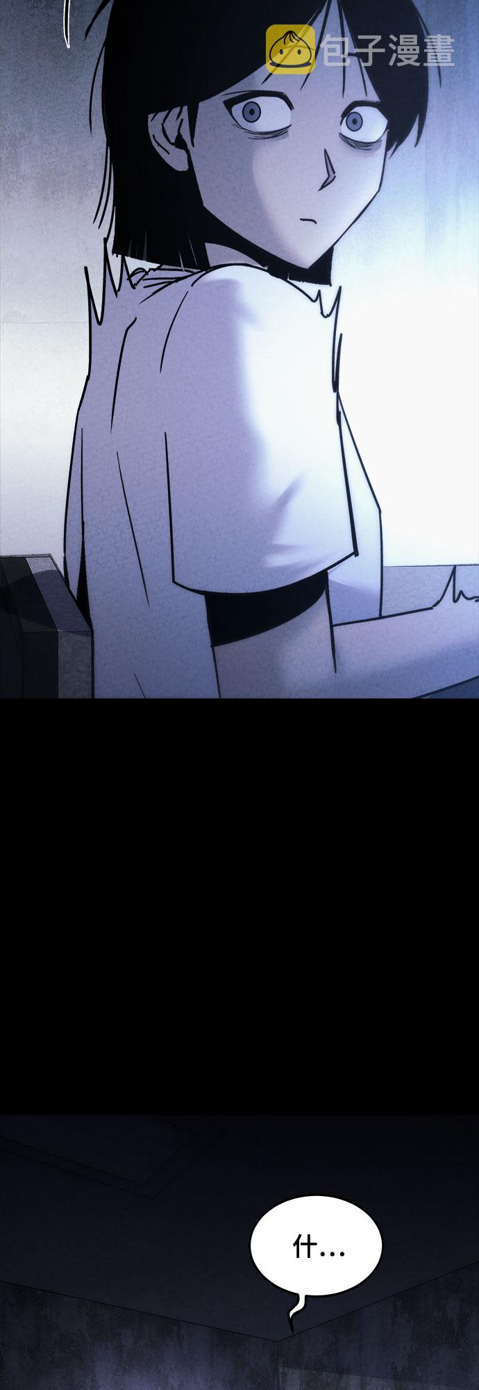 第21话59
