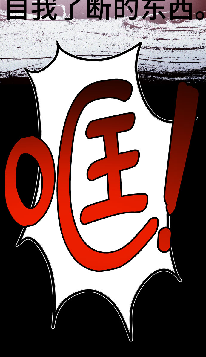 第40话49
