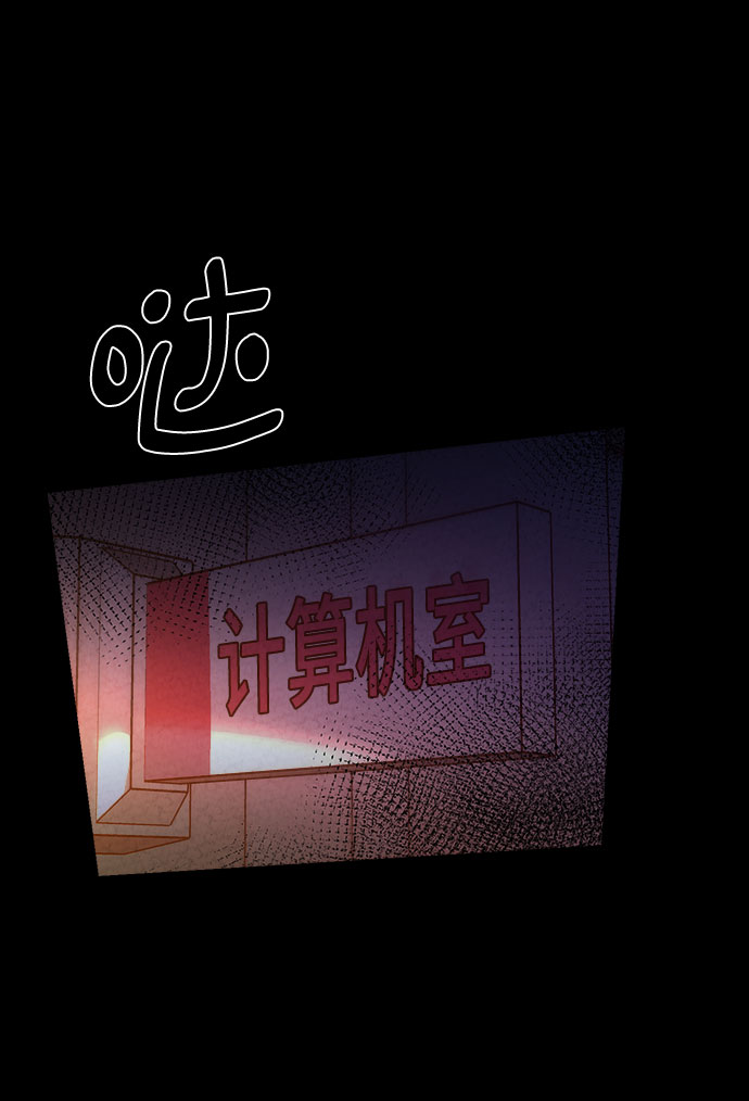 第40话62
