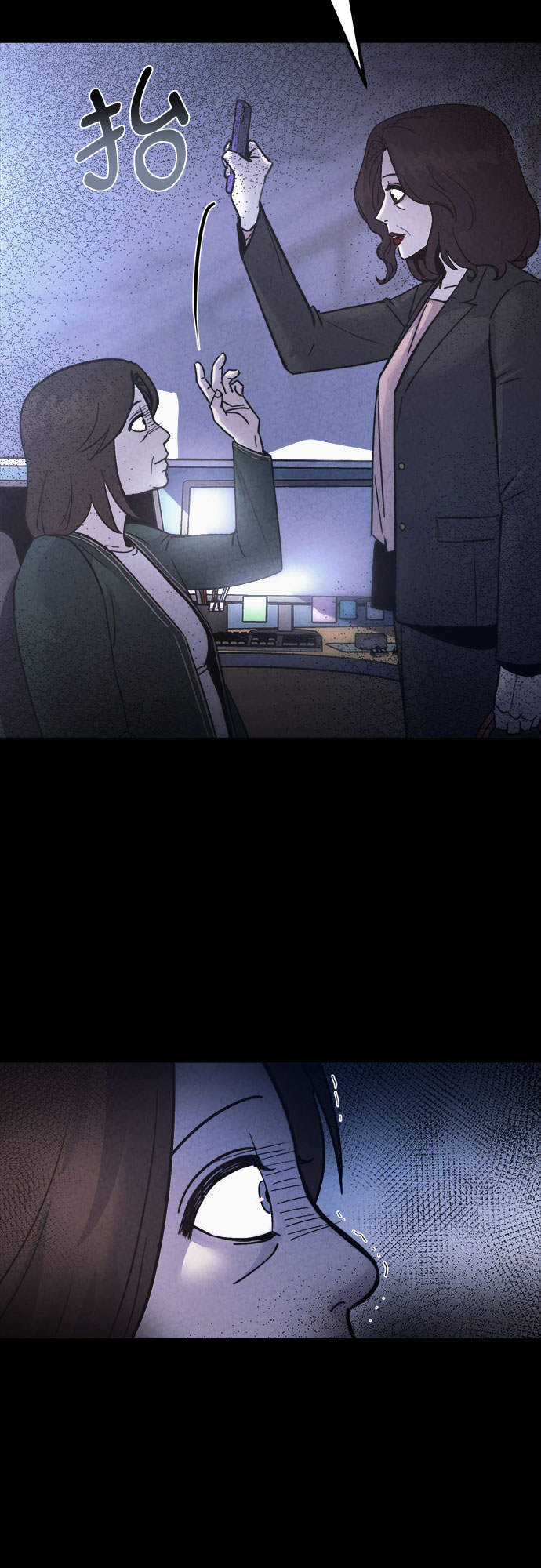 第43话6