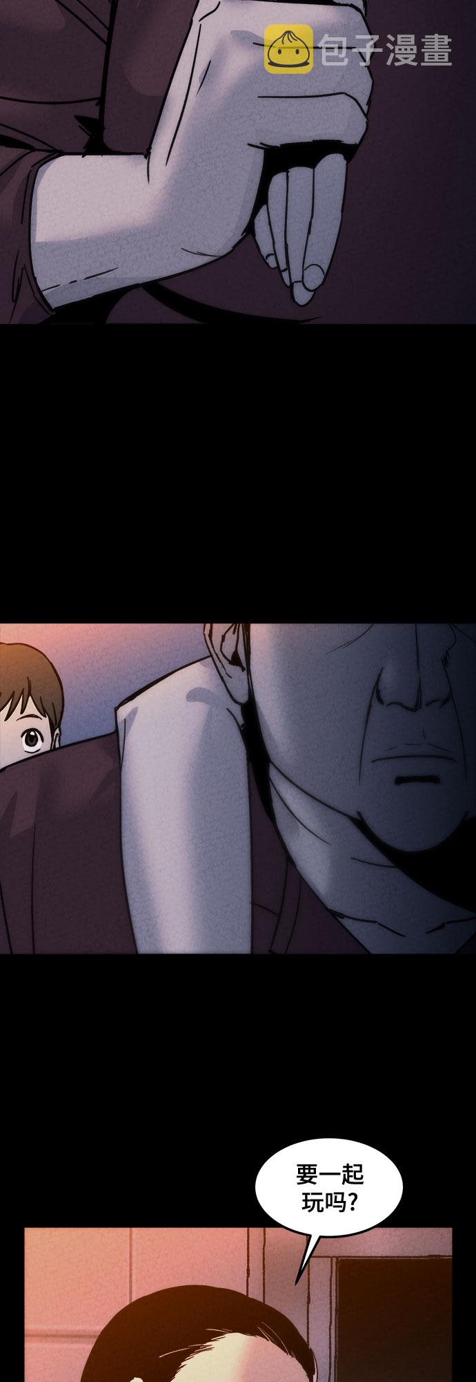 第13话37
