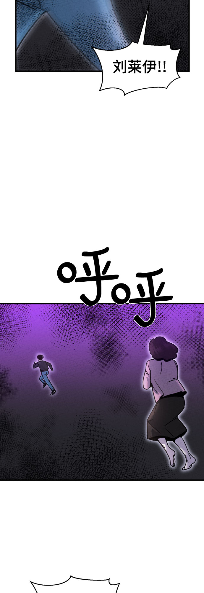 第48话19