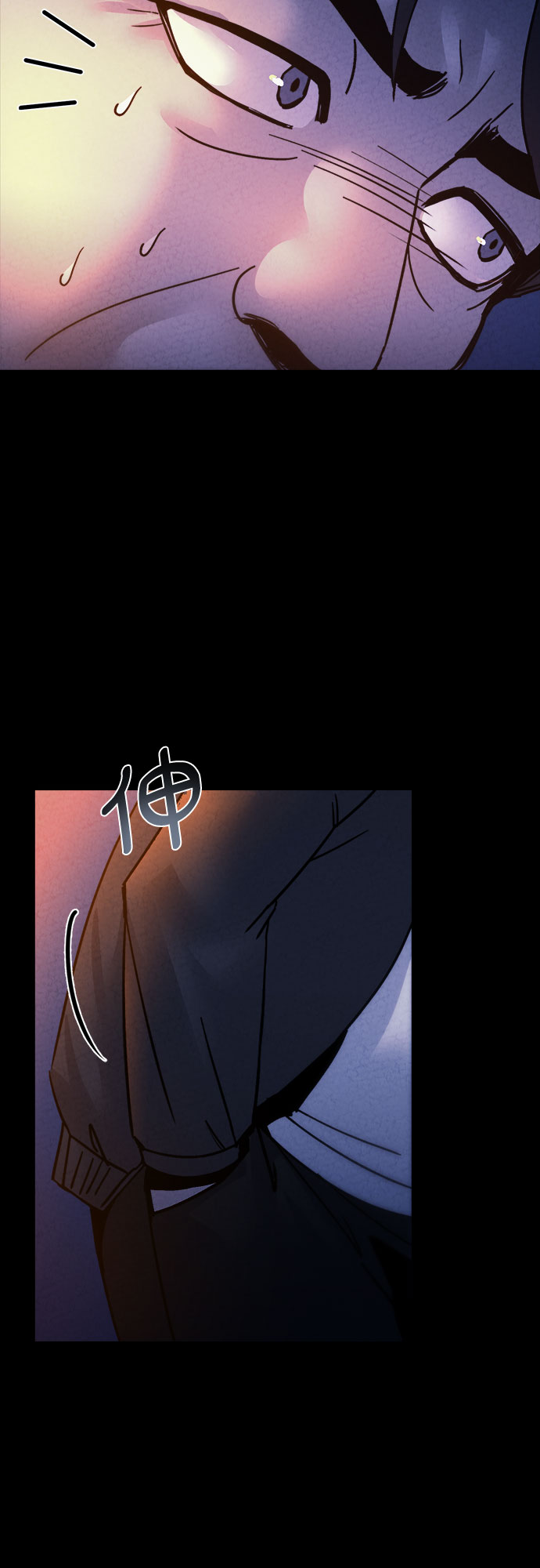 第31话24