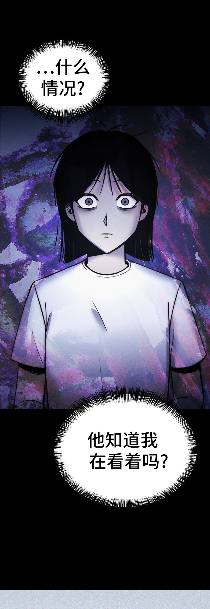 第21话19