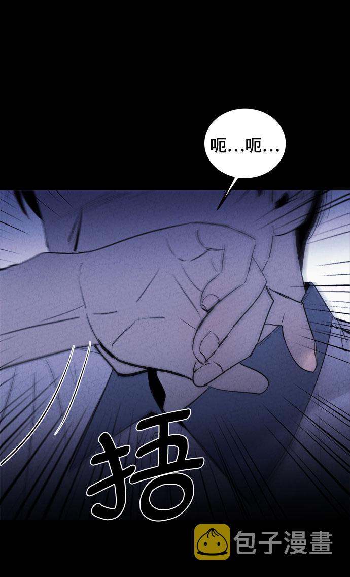 第1话55