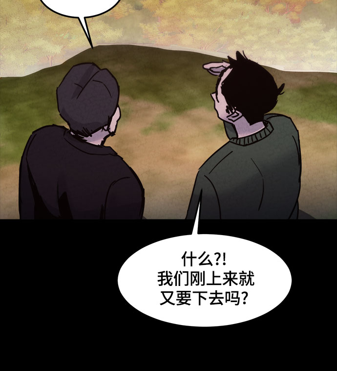 第15话26
