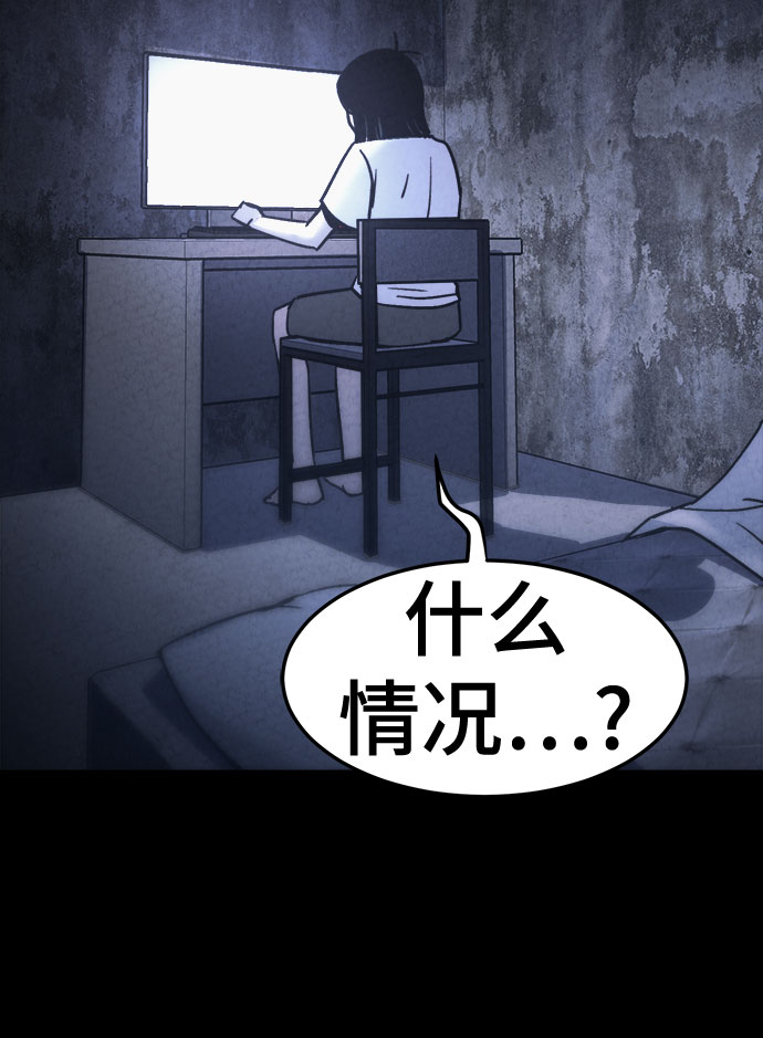 第21话60
