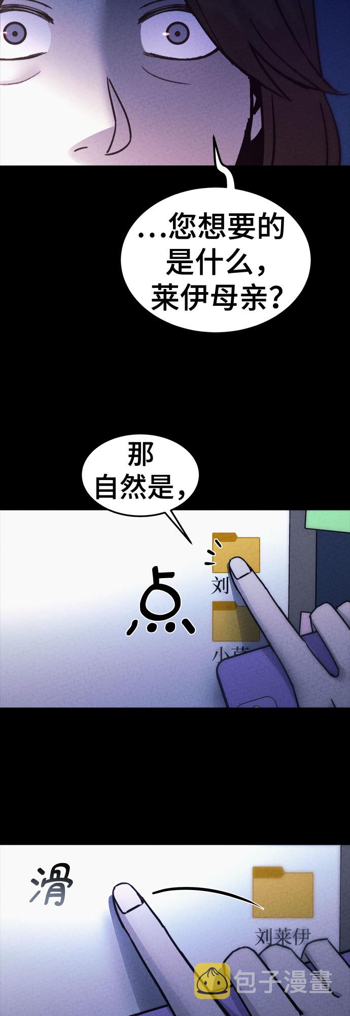 第43话15