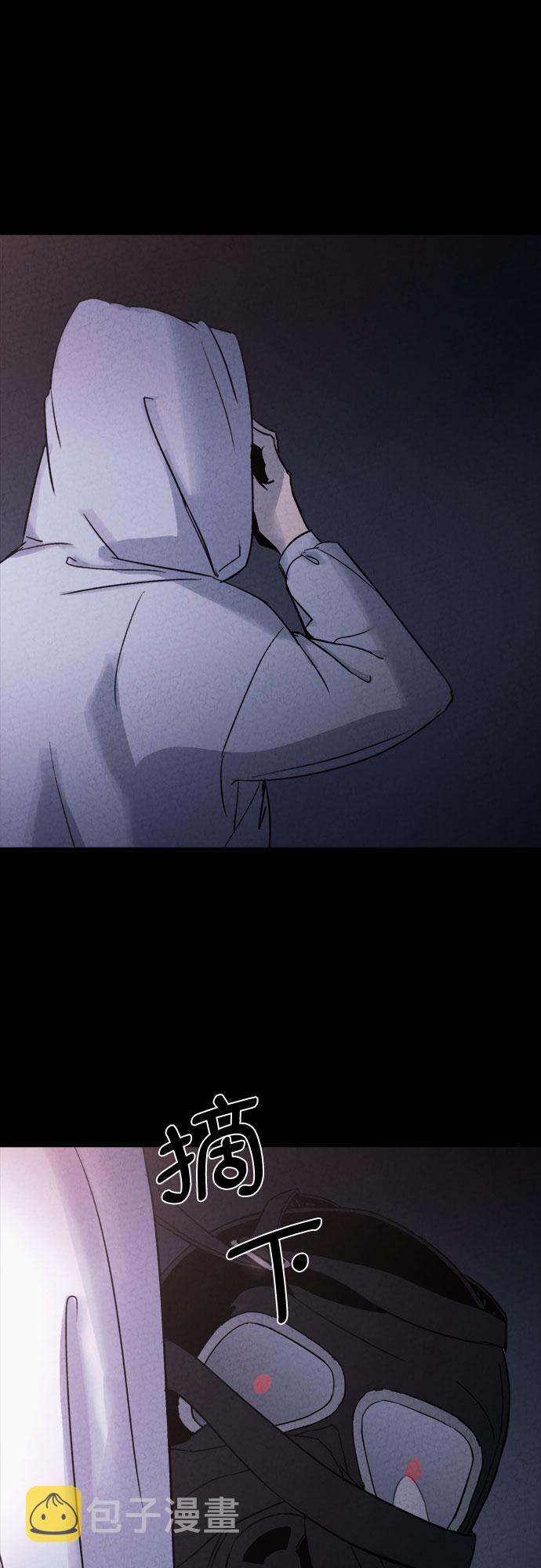 第7话57