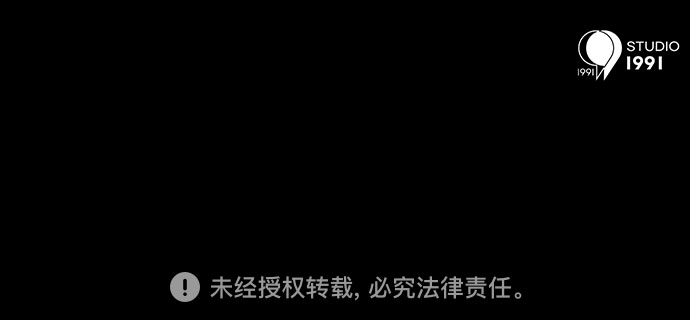 第22话64
