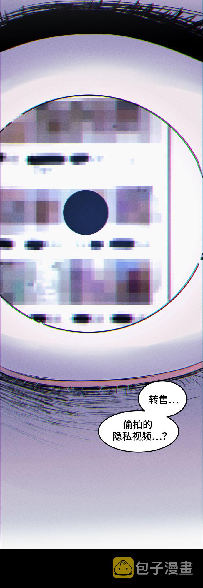第1话75