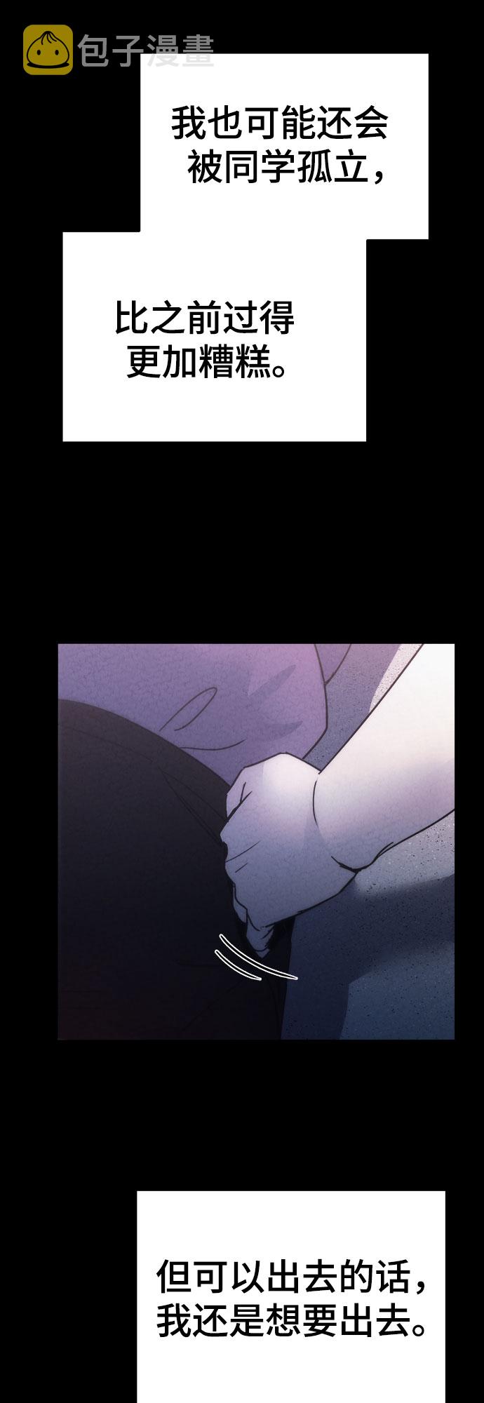 第35话14