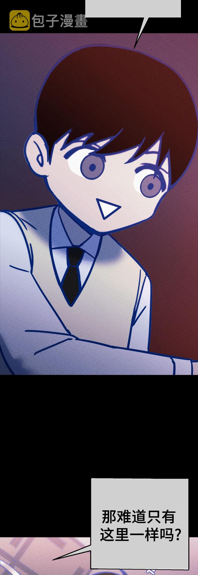第29话32