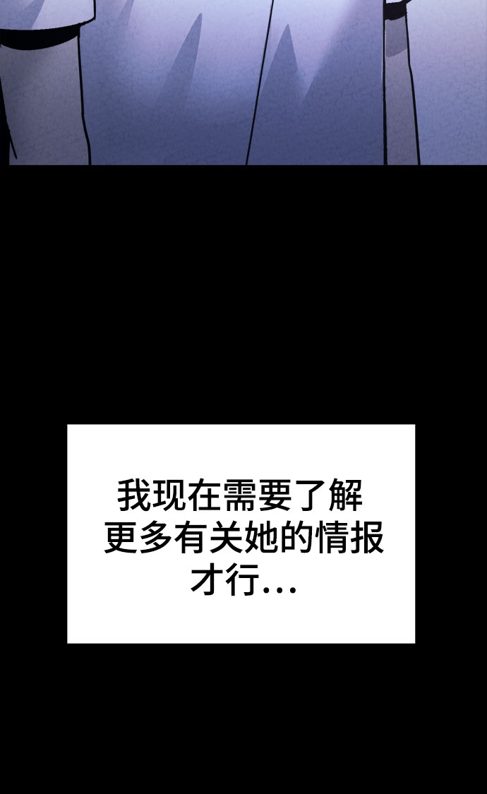 第48话48