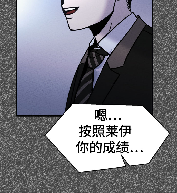 第34话27