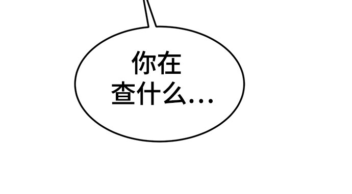 第46话59