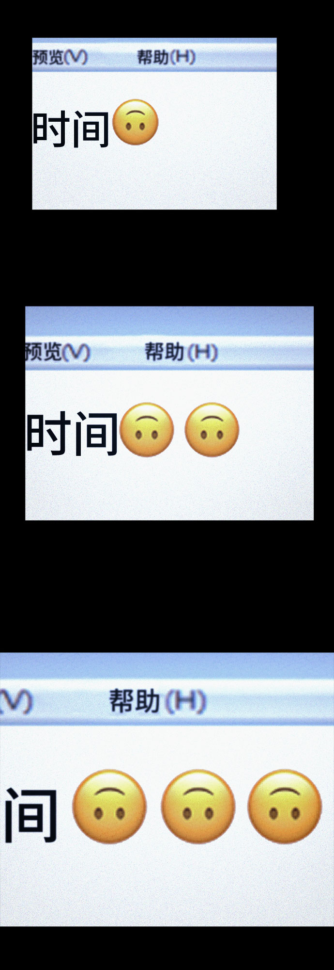 第7话21