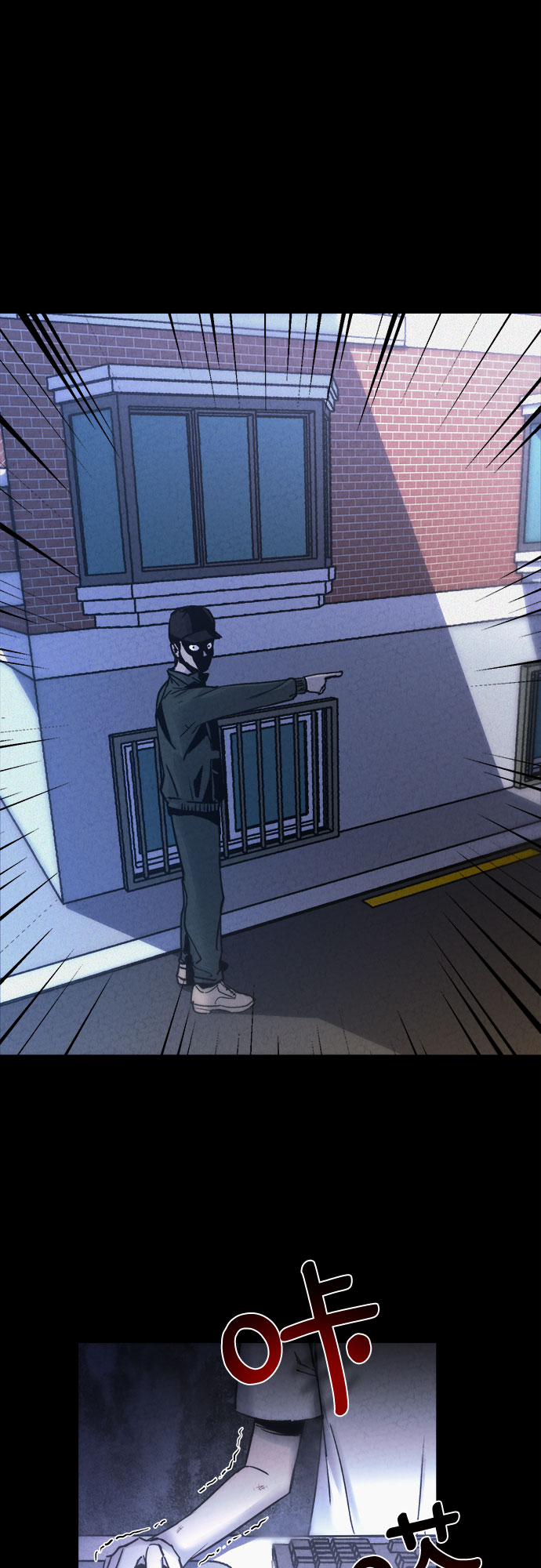 第4话8