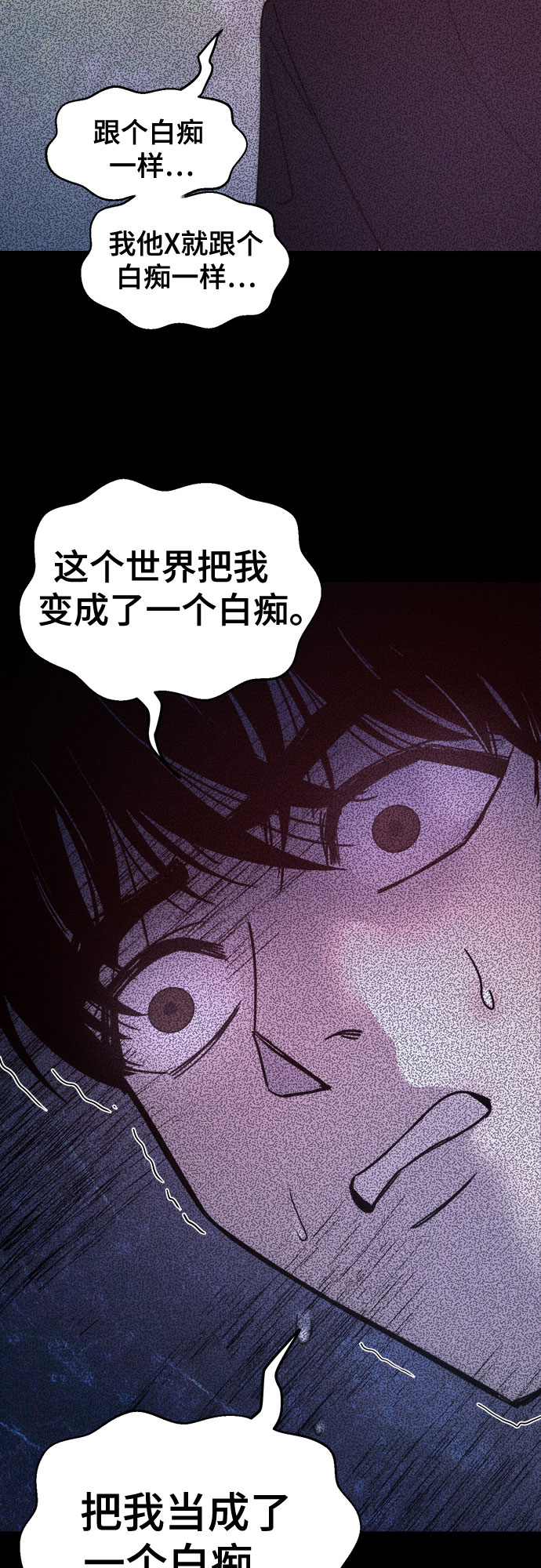 第15话10