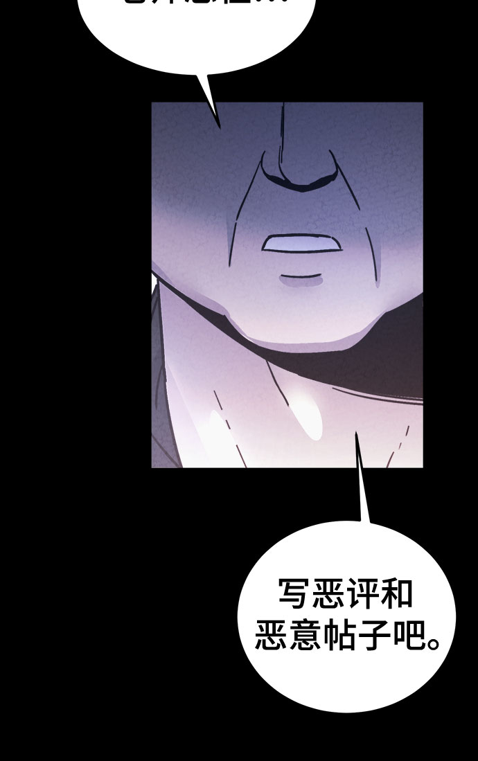 第45话64
