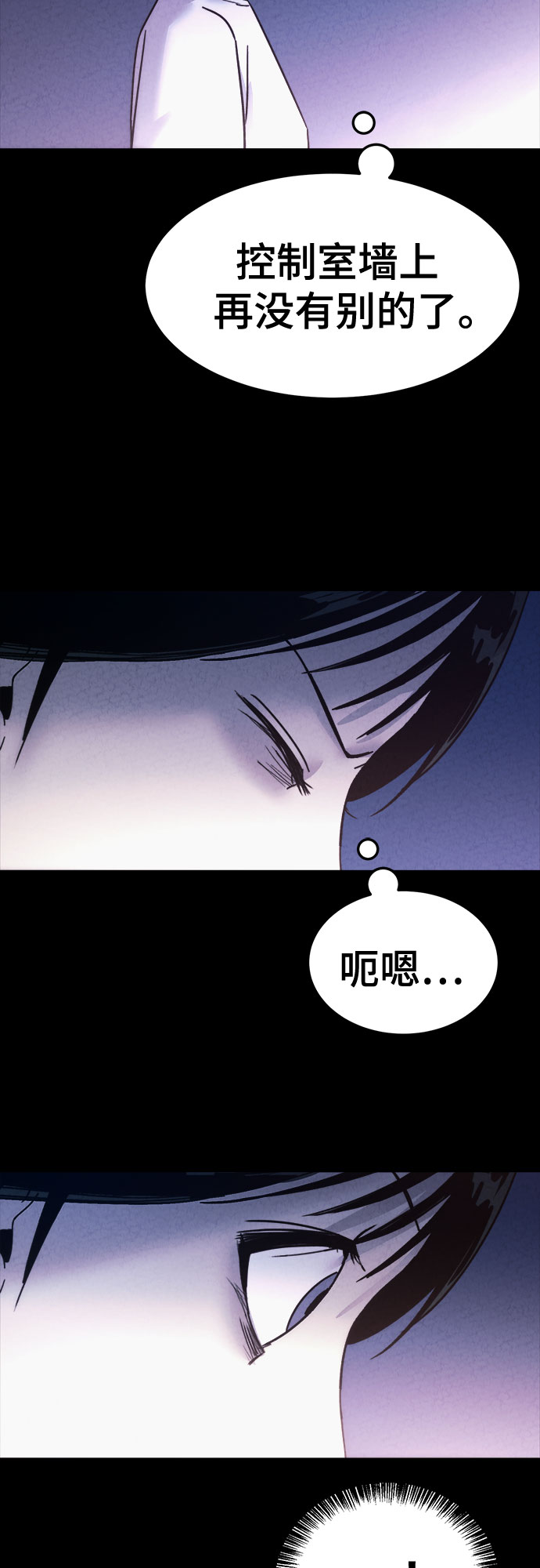 第35话36