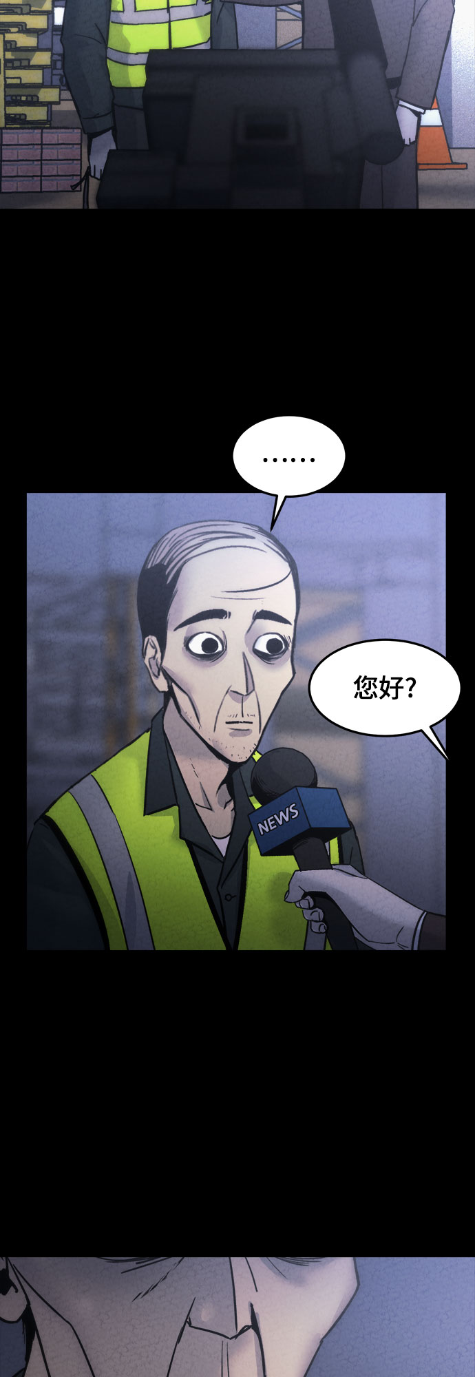 第9话3