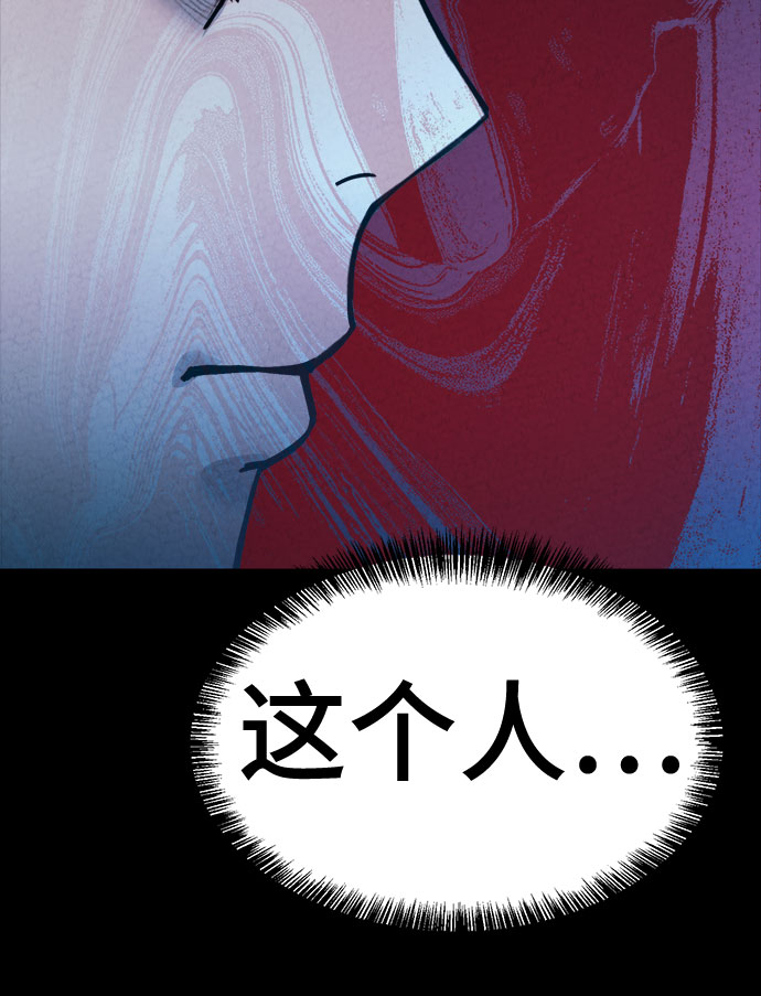 第39话63