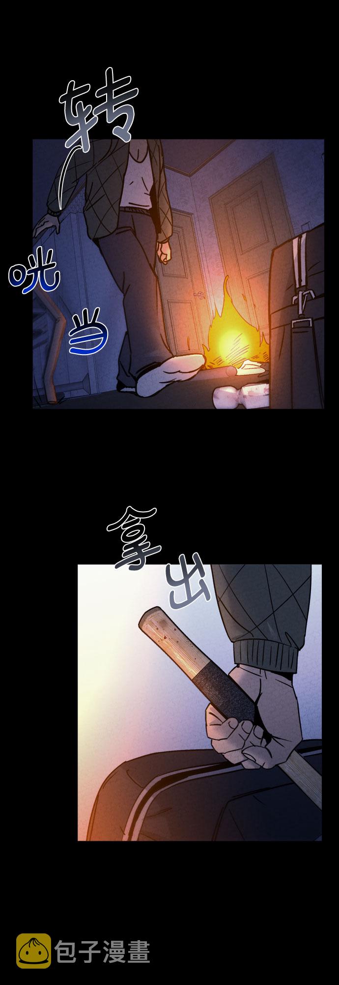 第25话30