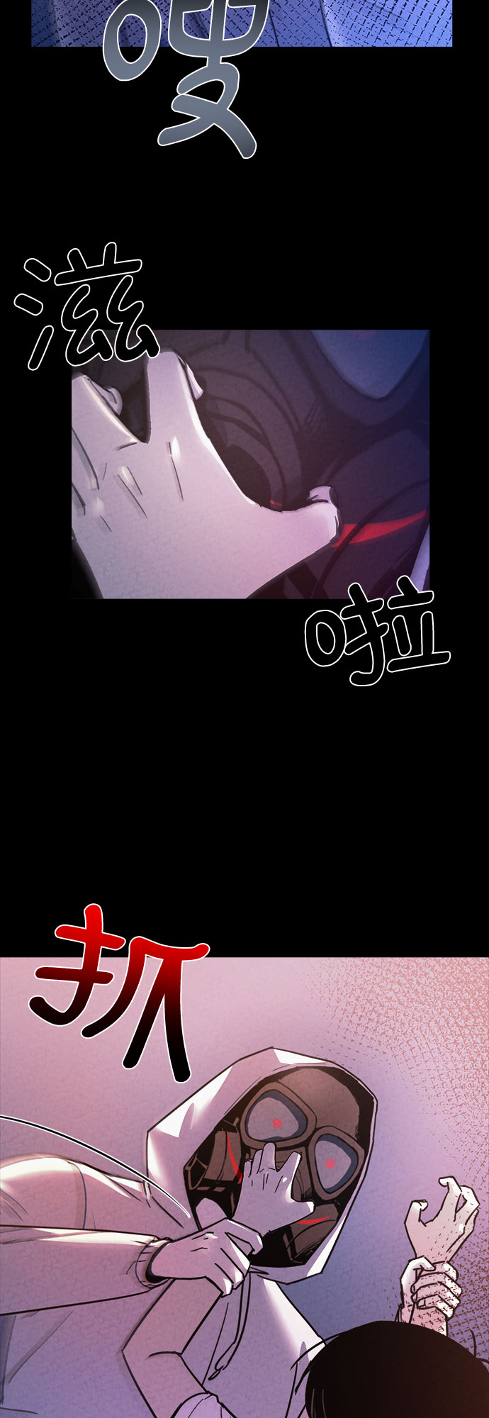 第41话49