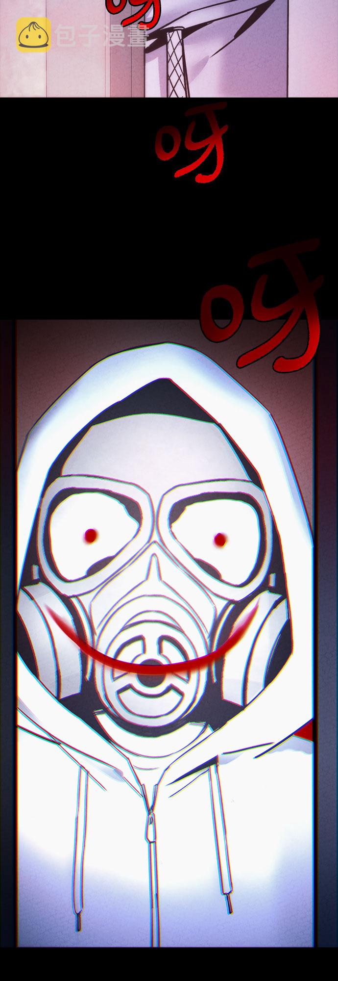 第21话56