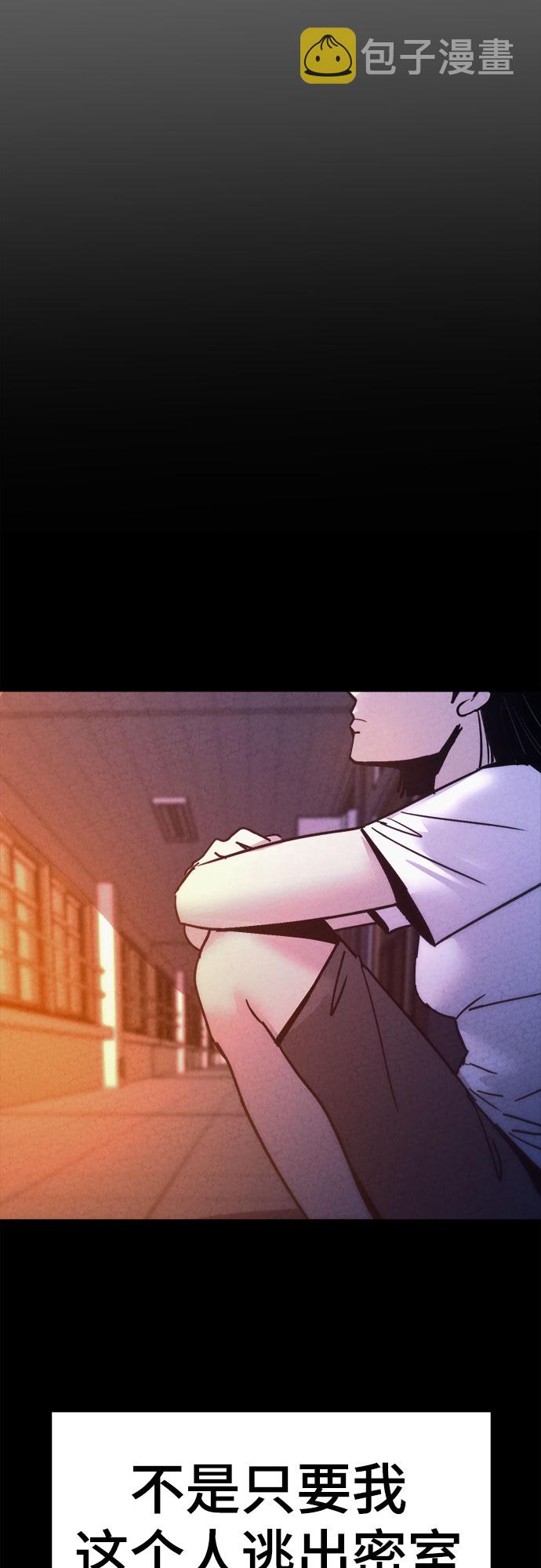 第37话16