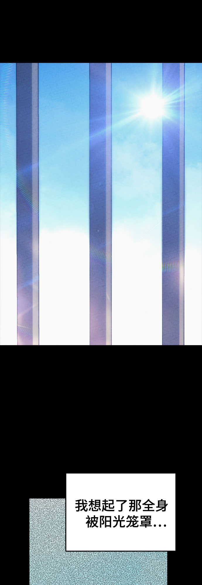 第14话18