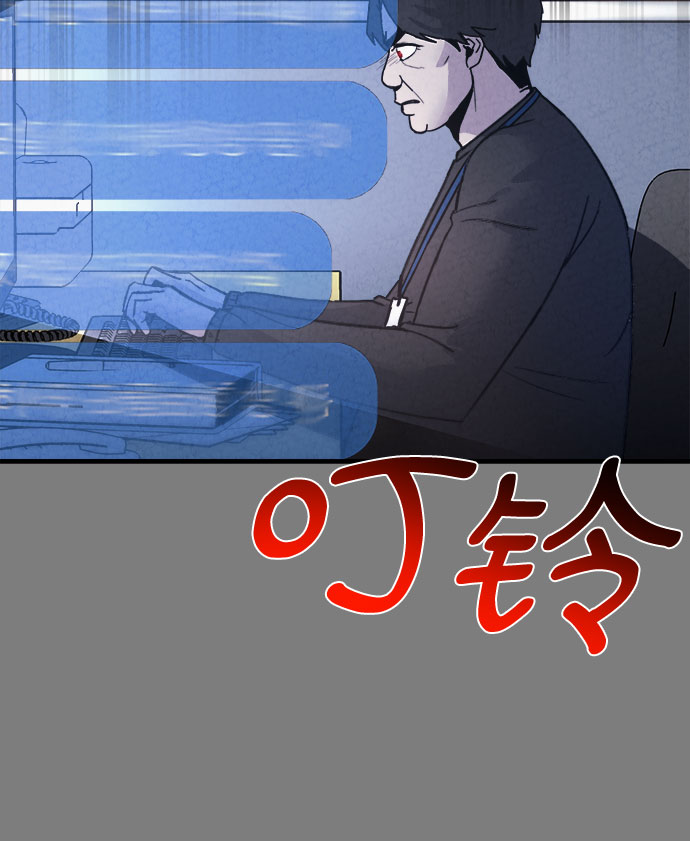 第43话36