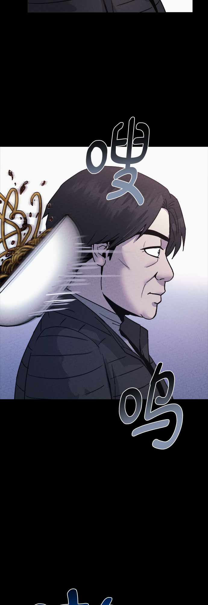 第48话72