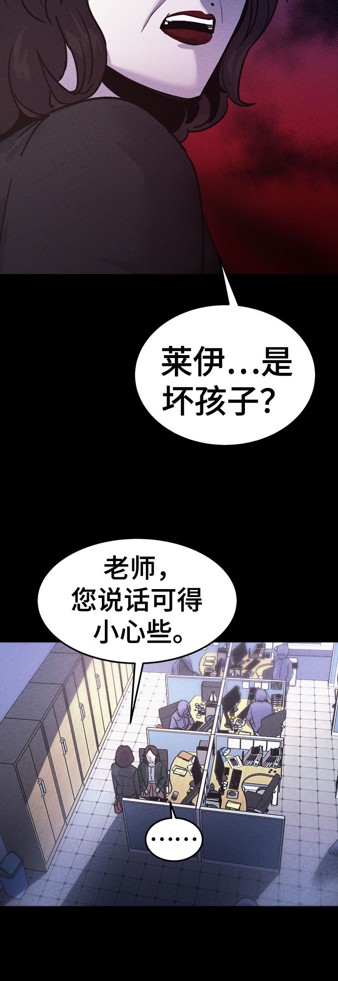 第43话25