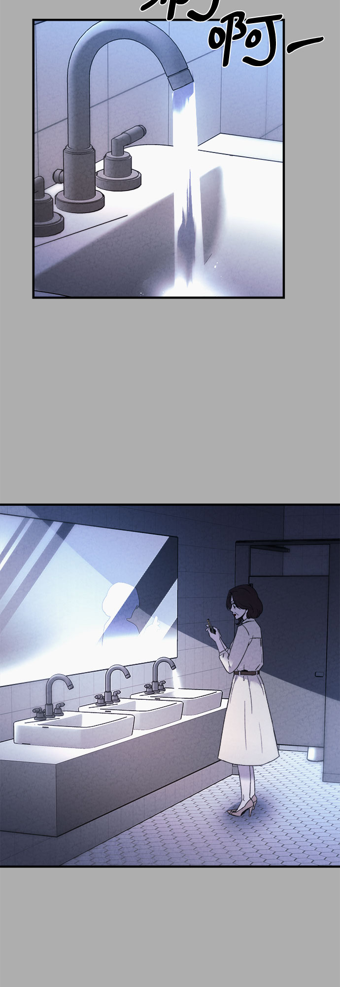 第44话24