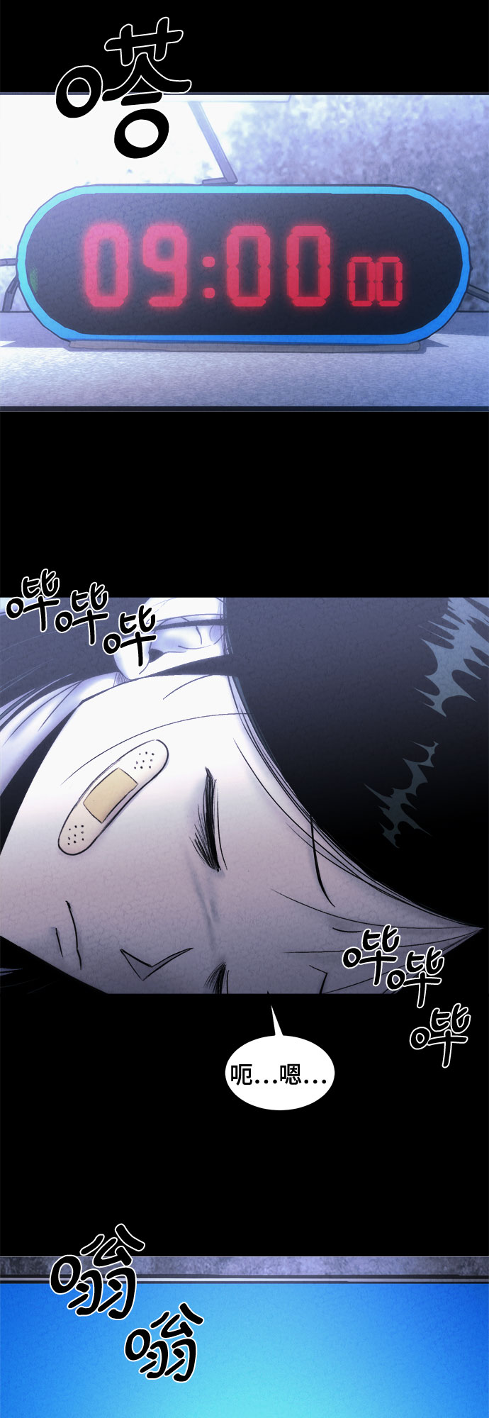 第4话56